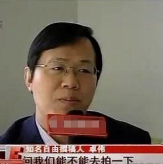 娱乐圈爆料李宇,娱乐圈再掀波澜  第2张