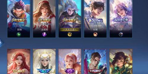 劲夫皮肤爆料视频,揭秘全新角色背后的神秘故事