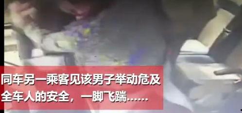 黄埔最新爆料事件视频,事件视频揭露惊人内幕  第1张