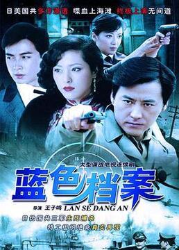 免费电视剧在线观看,在线观看新潮流 第1张 免费电视剧在线观看,在线观看新潮流 第1张